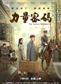 国模嫣然生殖欣赏私拍图